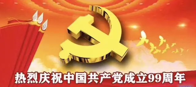 新利体育