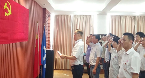 “学党史、强信心、跟党走”新利体育党总支主题党日运动
